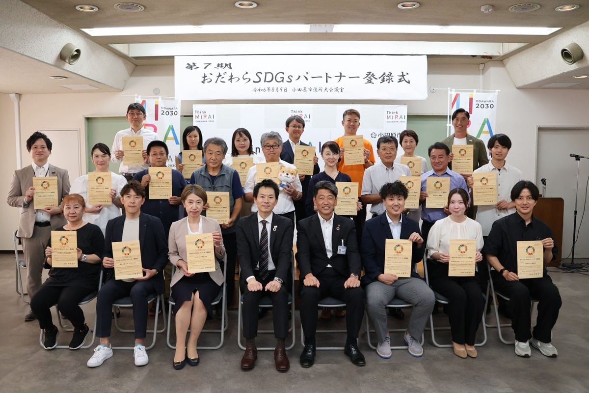 1aafcce380fd60d051b78eef3bc855a5 scaled 1