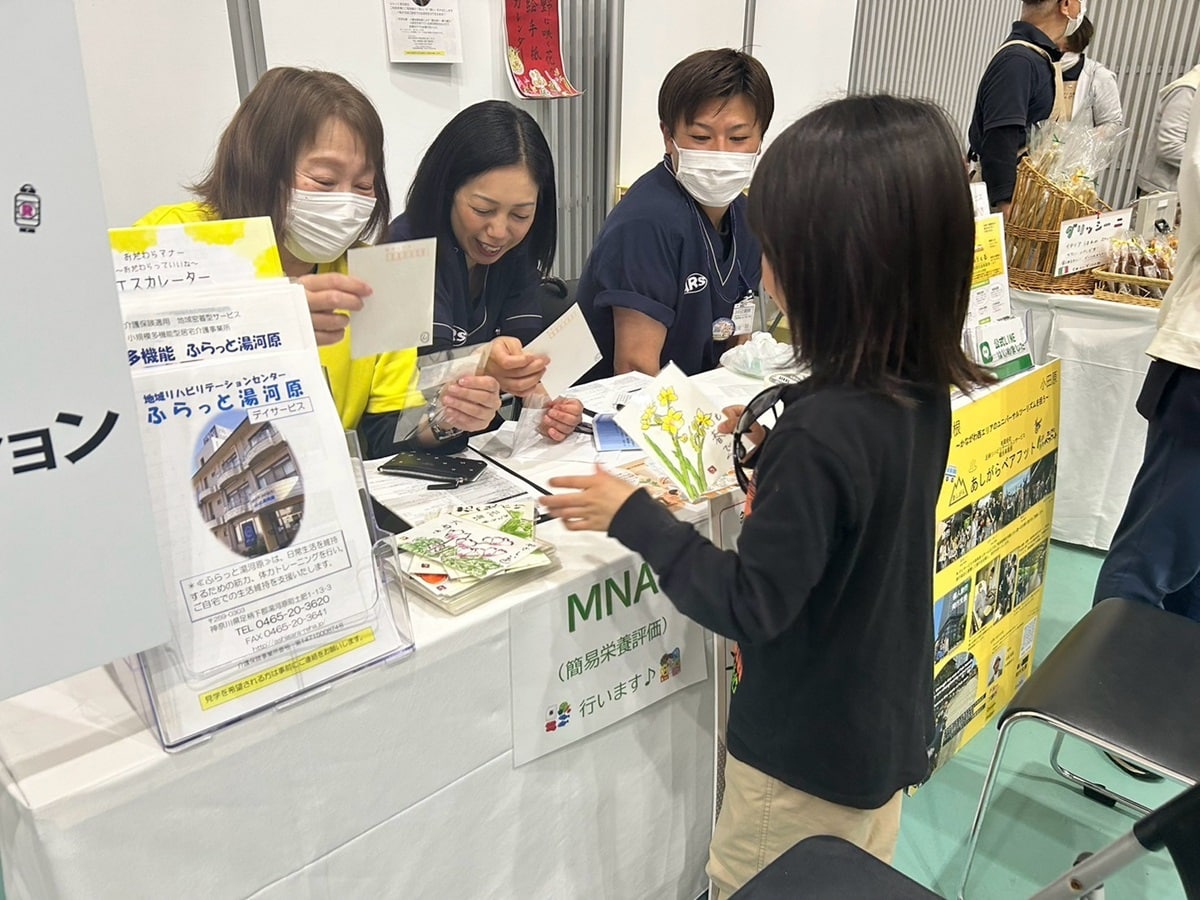 377CC3EE 8DC0 45B9 AB9F FFA197D838C1