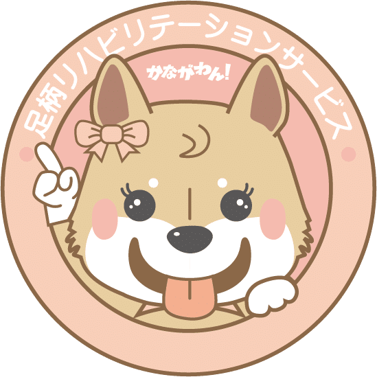 42fc055283bd83bdce4fde94c473fa14