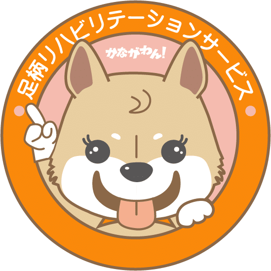 89c9951e252c2a446ea3ca67941a76a5