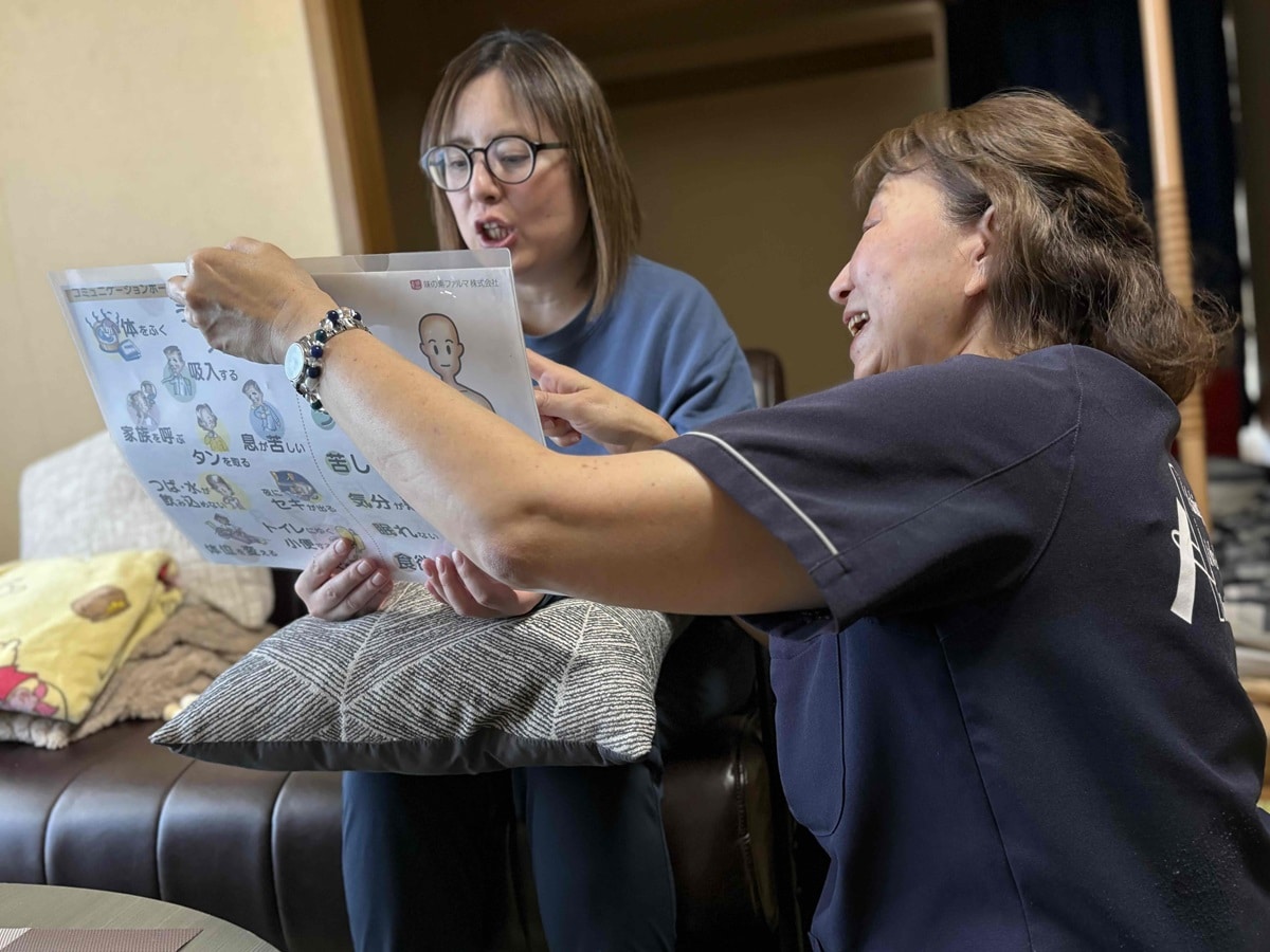 ARS訪問看護ステーション イメージ