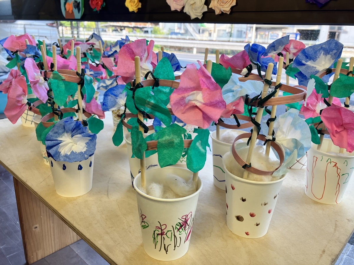 miteneF233F5A3 80F7 4A1C ACCF B0ED6DC7A366