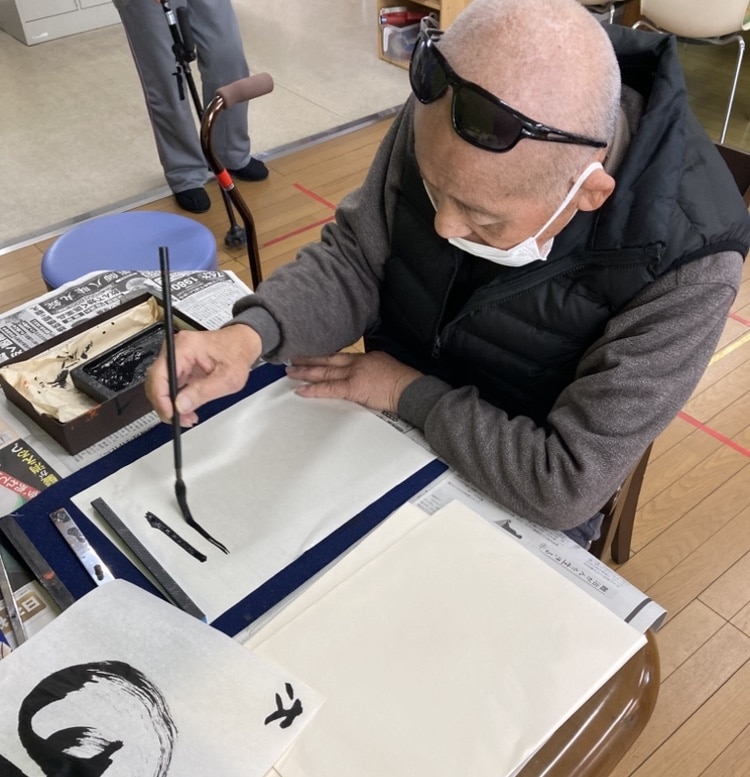 ふらっと　書道を楽しむ