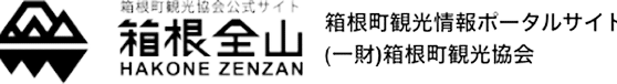 bnr hakone zenzan