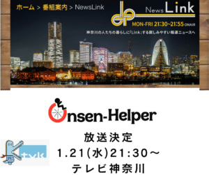 c58a6775f714c948b431d96e9d6a6725 1