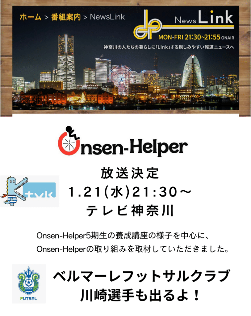 ec1f679895b905e7ef3ae60b790d29bb