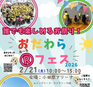 7fe98795b6142ad3ae892d8a3635820c