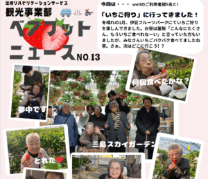 9a76835de5451b1efa6b19f231e1f27d